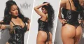 rihanna savage x Fenty Floral Corset featured 2026